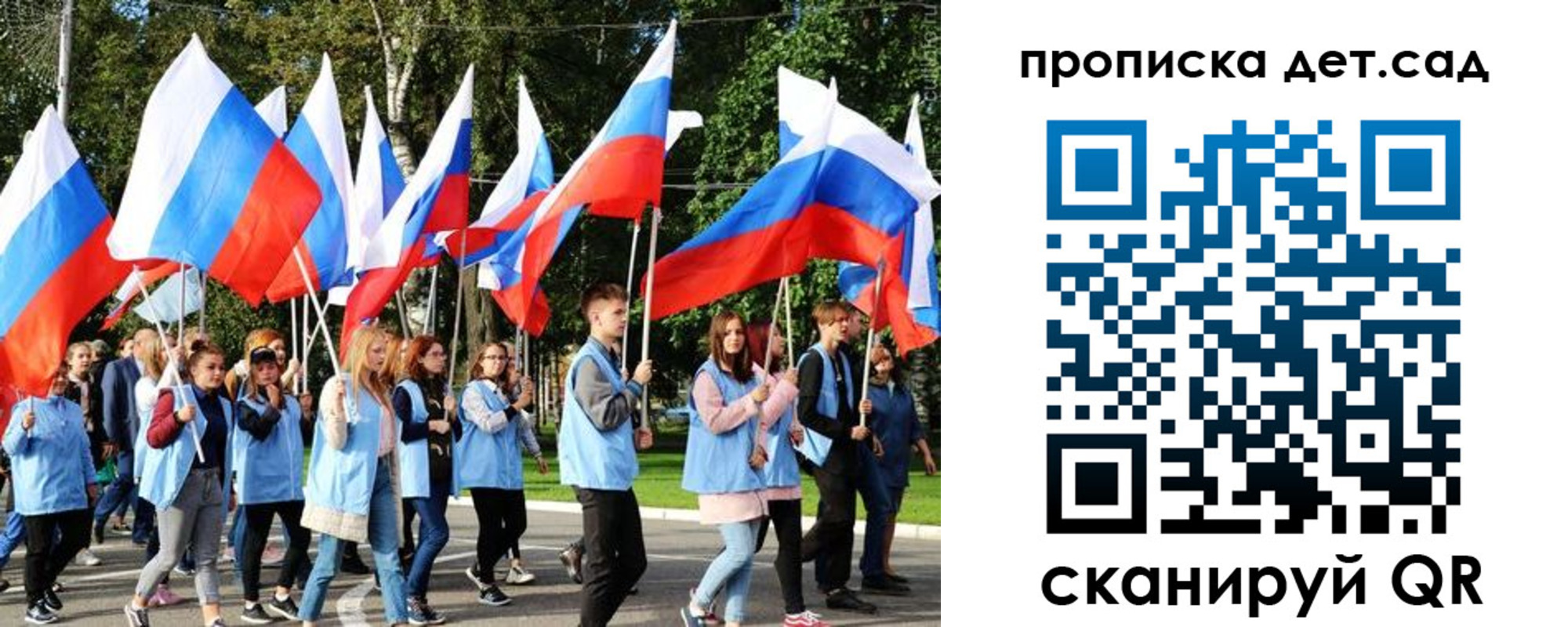 временная регистрация адрес в Невинномысске